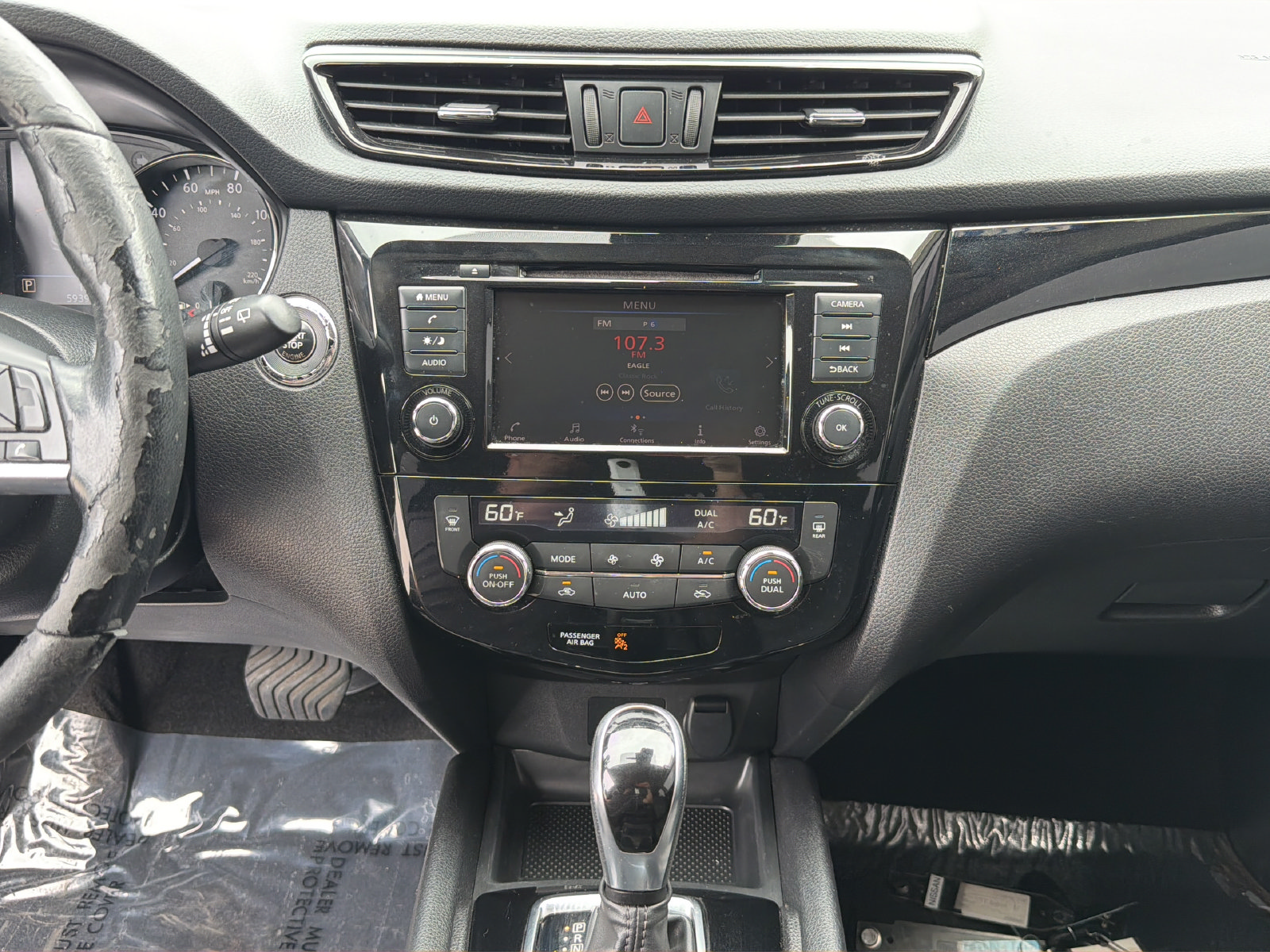 Used 2020 Nissan Rogue Sport SV w/ All-Weather Package FWD image 20