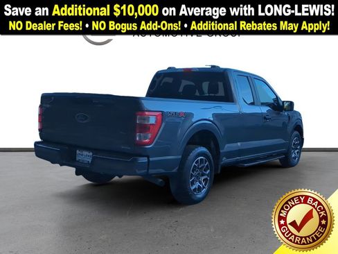 Used 2021 Ford F150 XL w/ Equipment Group 101A High image 7