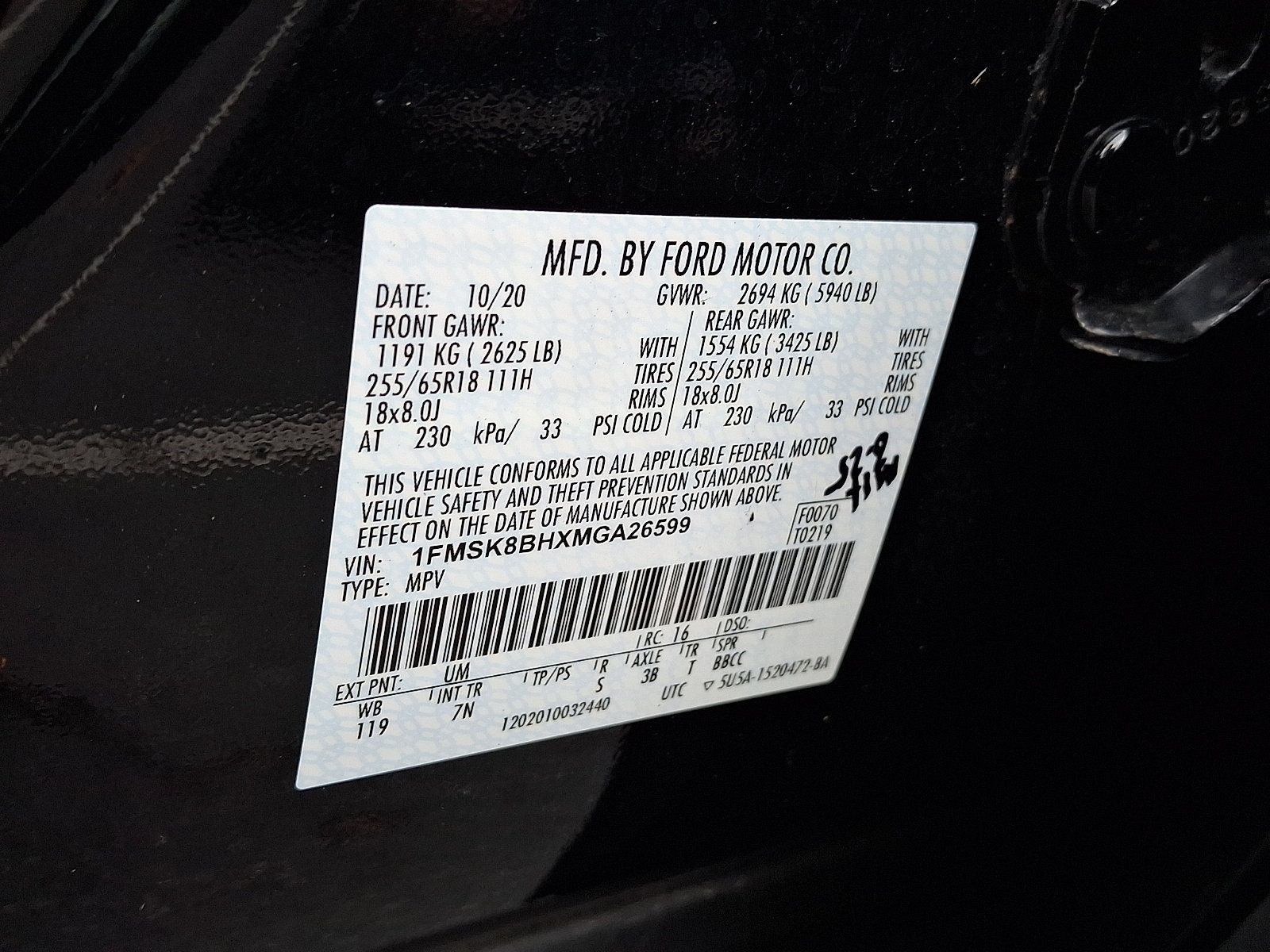 Used 2021 Ford Explorer 4WD image 19