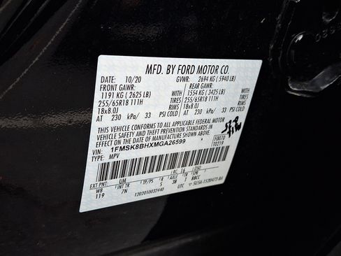Used 2021 Ford Explorer 4WD image 19