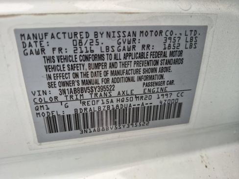 Used 2025 Nissan Sentra S FWD image 32