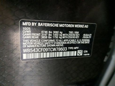 New 2026 BMW iX xDrive45 image 17