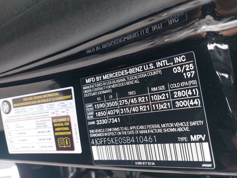 New 2025 Mercedes-Benz GLS 450 4MATIC image 40