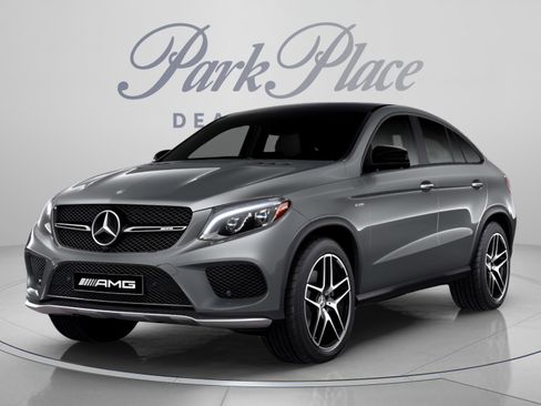 Used 2017 Mercedes-Benz GLE 43 AMG 4MATIC Coupe image 39