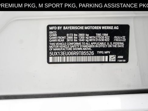 Used 2024 BMW X5 sDrive40i w/ M Sport Package RWD image 45