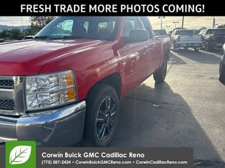 Used 2012 Chevrolet Silverado 1500 LT w/ All-Star Edition AWD/4WD 360° Tour