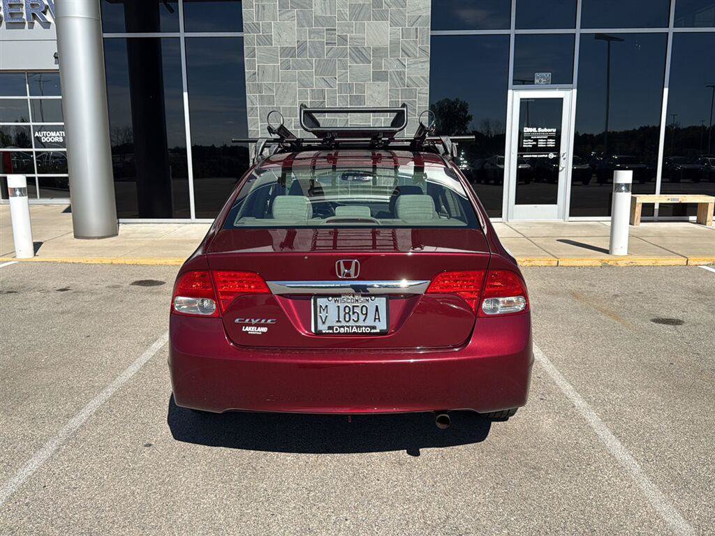 Used 2009 Honda Civic EX image 14