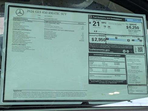 New 2026 Mercedes-Benz GLS 450 4MATIC image 20