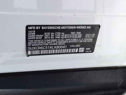 Used 2019 BMW X5 xDrive40i w/ Convenience Package AWD/4WD image 27