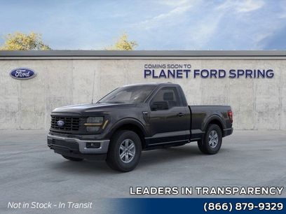 New 2026 Ford F150 XL
