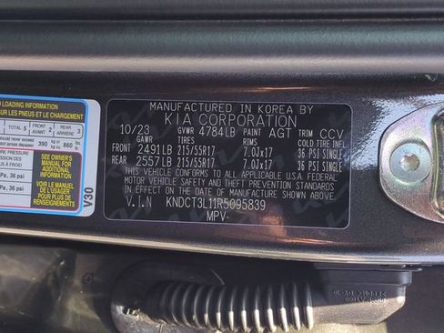 Certified 2024 Kia Niro Wave FWD image 37