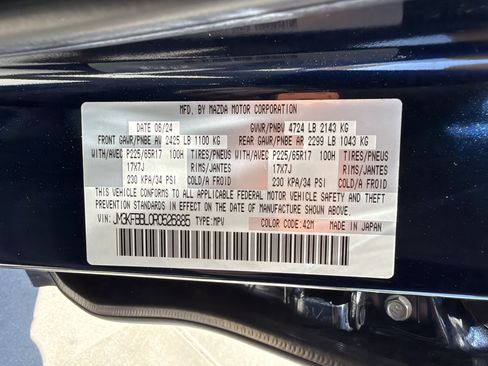 Used 2024 MAZDA CX-5 AWD 2.5 S w/ Select Package image 43