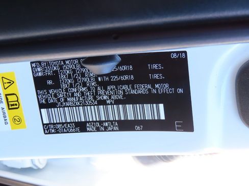 Used 2019 Lexus NX 300 NX 300 image 34