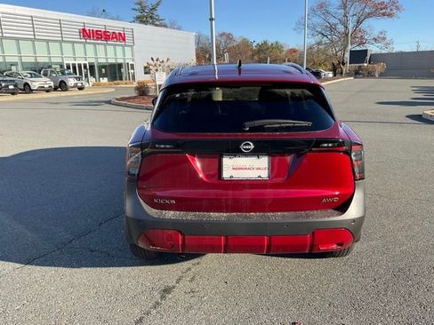 New 2026 Nissan Kicks SV w/ SV Premium Package AWD/4WD image 5