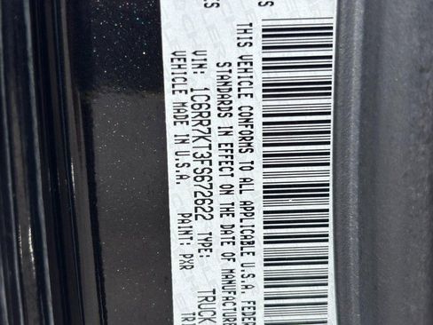 Used 2015 RAM 1500 Express image 24