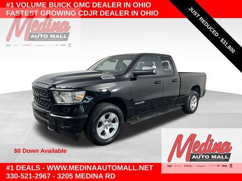 Used 2023 RAM 1500 Big Horn w/ Trailer Tow Group AWD/4WD image 1