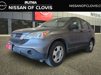 Used 2009 Honda CR-V LX video 1