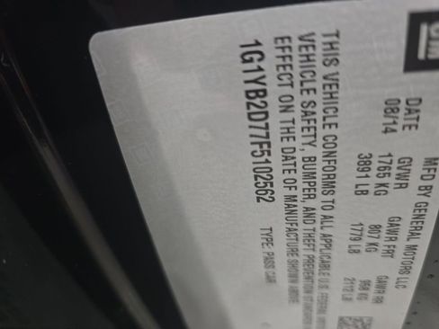 Used 2015 Chevrolet Corvette Stingray Coupe image 15