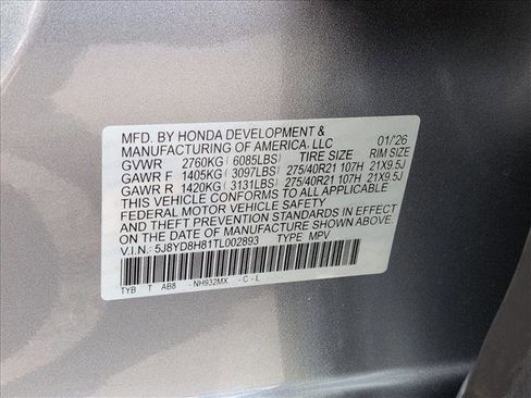 New 2026 Acura MDX Type S AWD/4WD image 17