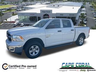 Certified 2021 RAM 1500 Tradesman w/ Chrome Plus Package 360° Tour