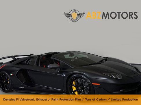 Used 2021 Lamborghini Aventador SVJ image 1