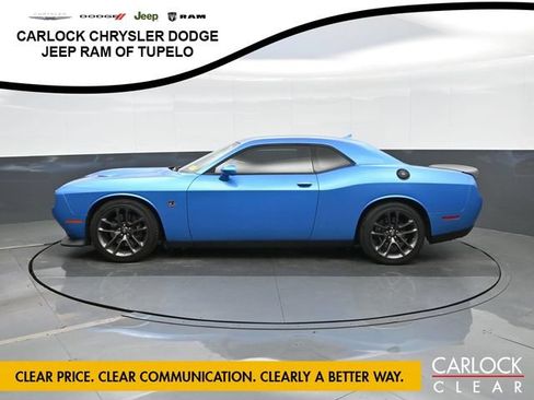 Used 2023 Dodge Challenger R/T Scat Pack RWD image 8