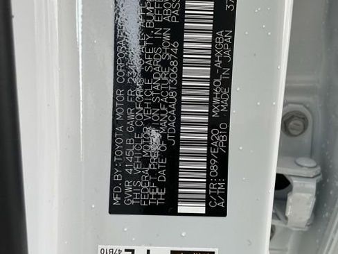 New 2026 Toyota Prius XLE image 22