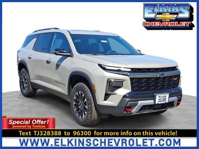 New 2026 Chevrolet Traverse Z71 w/ Driver Confidence Package