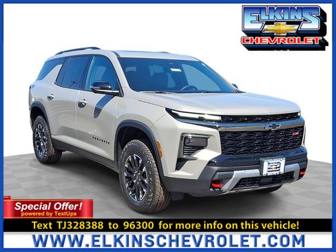 New 2026 Chevrolet Traverse Z71 w/ Driver Confidence Package AWD/4WD image 1