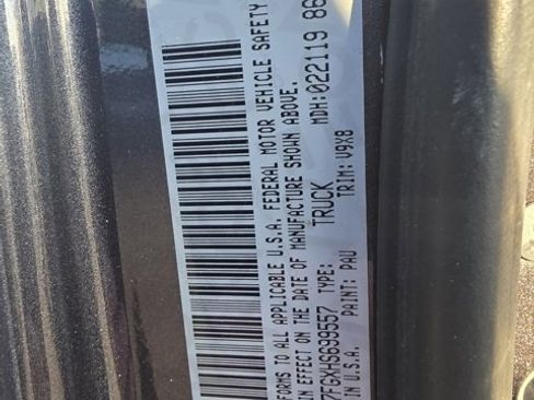 Used 2017 RAM 1500 Express image 9