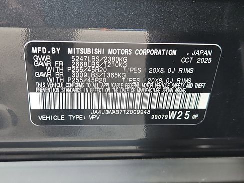 New 2026 Mitsubishi Outlander SEL image 31