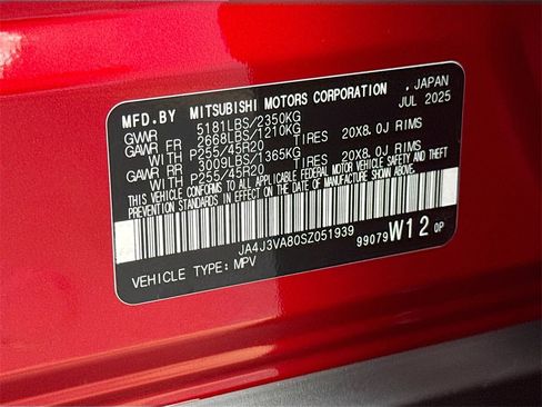 New 2025 Mitsubishi Outlander SE image 35