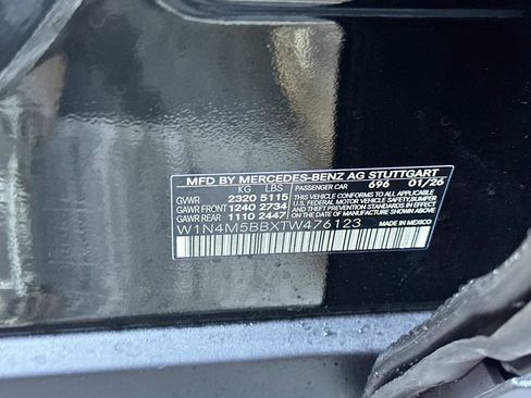 New 2026 Mercedes-Benz GLB 35 AMG AMG 35 image 18