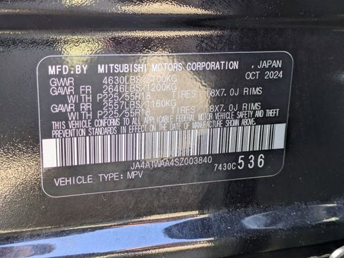 Used 2025 Mitsubishi Eclipse Cross SE image 35