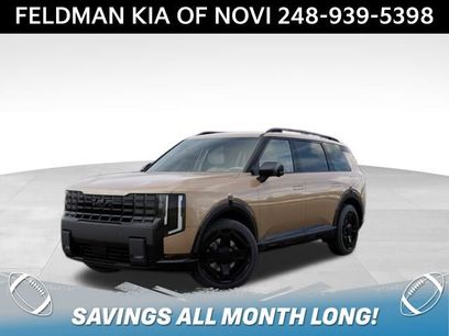 New 2027 Kia Telluride SX X-Line w/ Towing Package