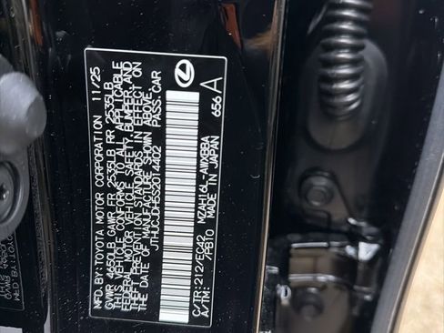 New 2025 Lexus UX 300h 300h Premium image 7