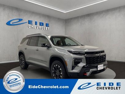 New 2027 Chevrolet Traverse Z71 w/ Enhanced Driving Package