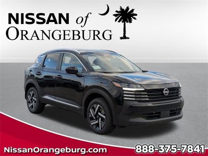 New 2026 Nissan Kicks SV