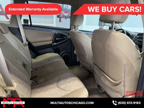 Used 2011 Toyota RAV4 4WD w/ Base L4 Extra Value Pkg image 21