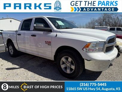 Used 2022 RAM 1500 Tradesman w/ Chrome Appearance Group