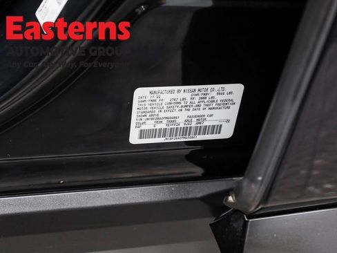 Used 2023 Nissan Ariya FWD image 36