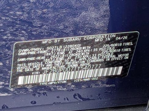 New 2026 Subaru Outback Limited AWD/4WD image 18