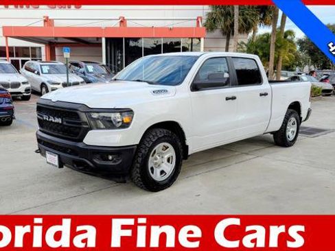 Used 2023 RAM 1500 Tradesman w/ Trailer Tow Group image 1