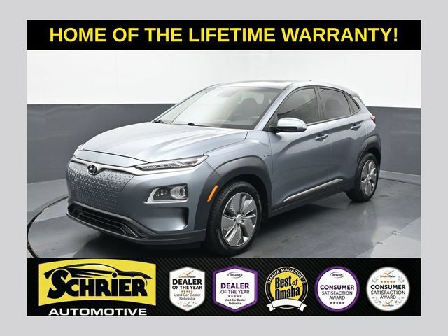 Used 2020 Hyundai Kona Limited w/ Cargo Package FWD 360° Tour