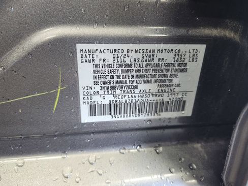 Used 2024 Nissan Sentra S FWD image 23