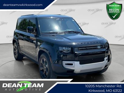 Used 2025 Land Rover Defender 110 S