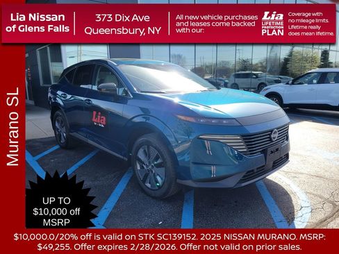 New 2025 Nissan Murano SL image 1