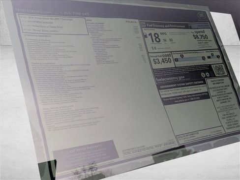 New 2026 Land Rover Range Rover Long Wheelbase SE image 20