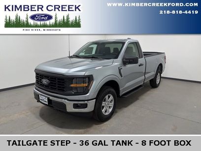 New 2025 Ford F150 XL w/ Equipment Group 103A High