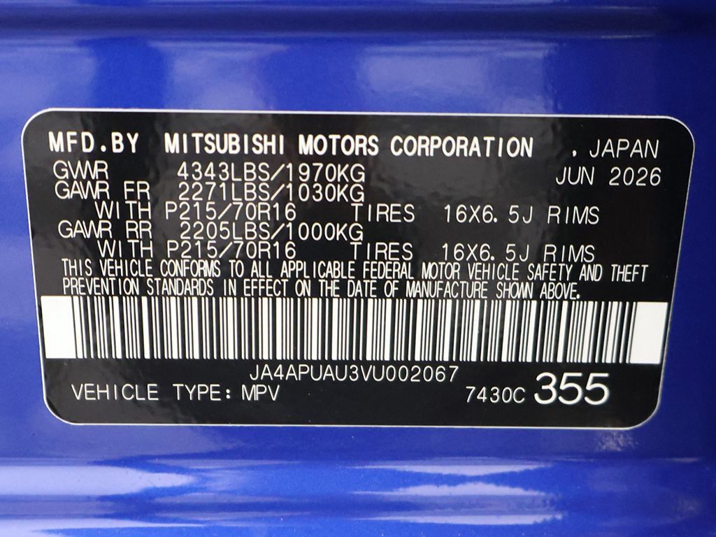 New 2027 Mitsubishi Outlander Sport FWD image 41